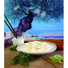 STRACCIATELLA 0.300 GR PRIX AU  KG